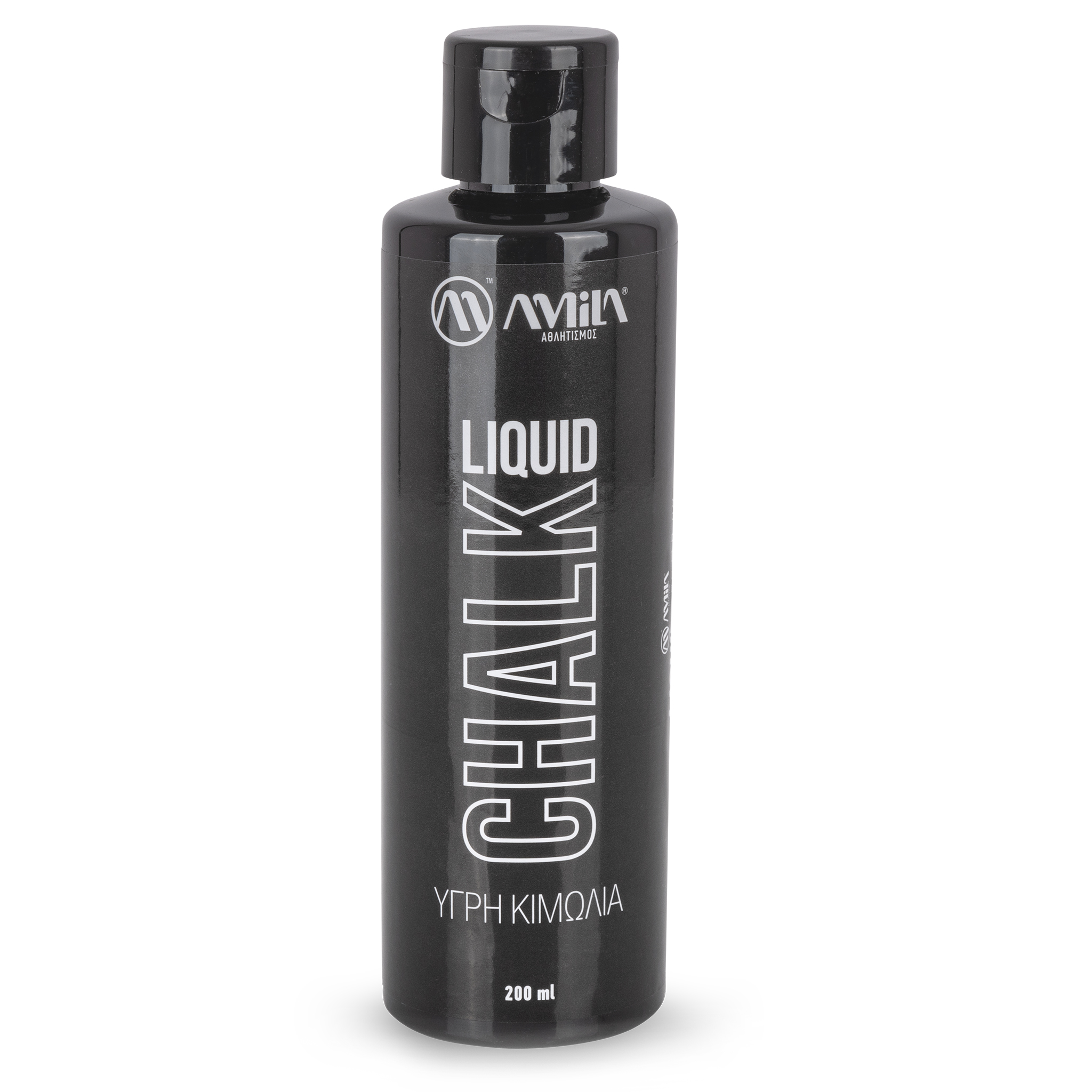 AMILA Υγρή Μαγνησία AMILA Liquid Chalk 200ml 95314 - Image 11