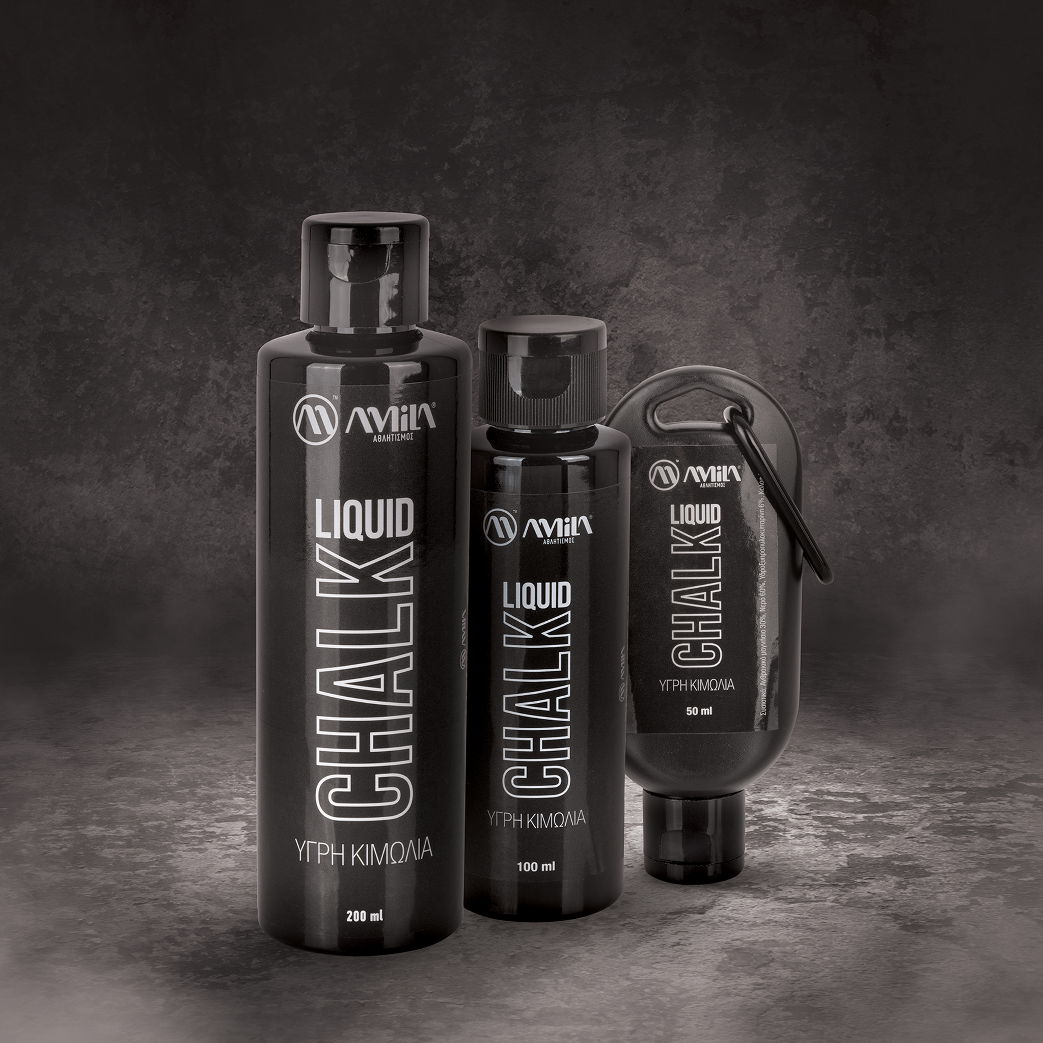 AMILA Υγρή Μαγνησία AMILA Liquid Chalk 200ml 95314 - Image 8