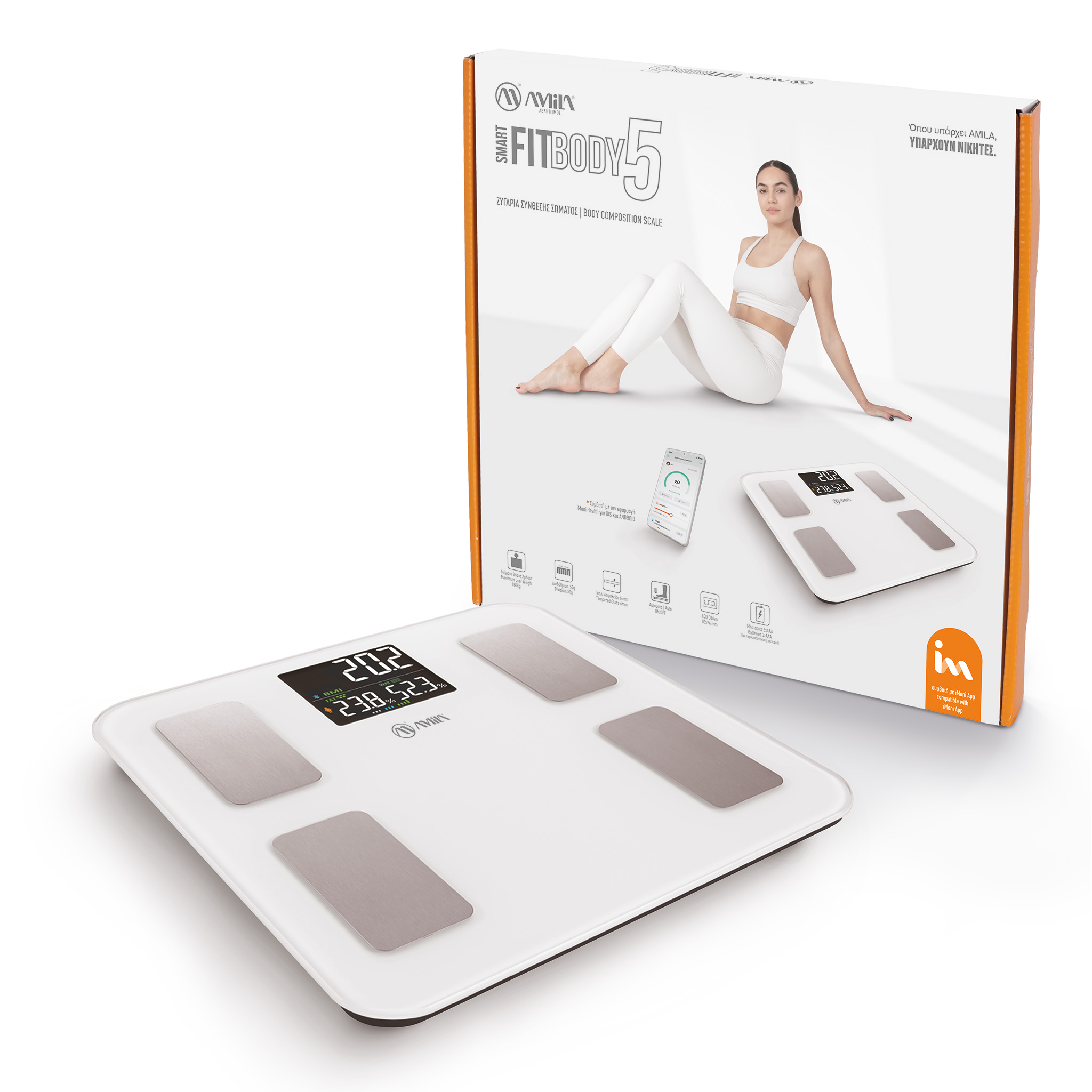 AMILA Ζυγαριά Smart Fit Body 5 - Λευκό 95361 - Image 13