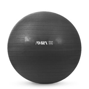 AMILA Μπάλα Γυμναστικής 55 cm - Μαύρη 95826