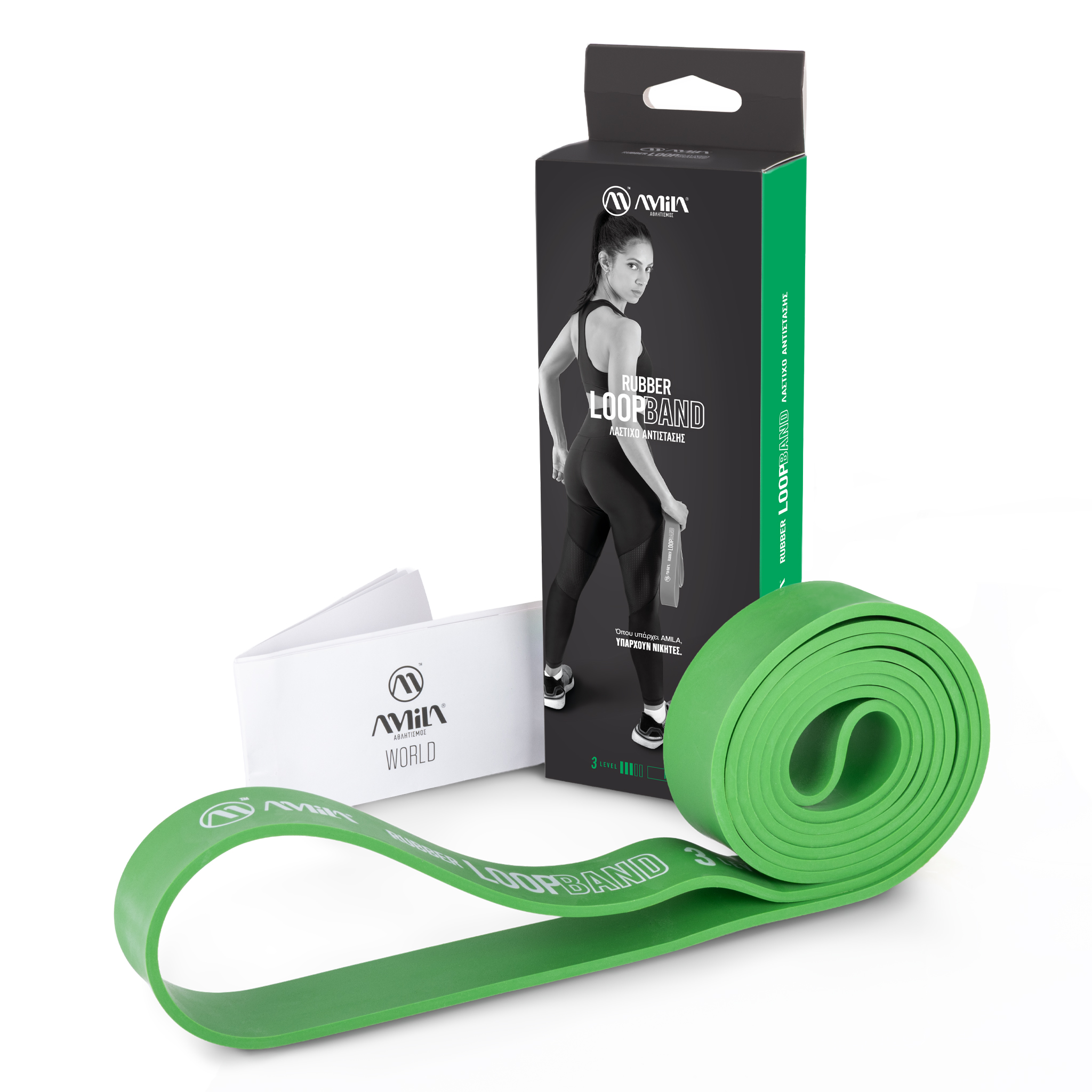 AMILA Λάστιχo Αντίστασης Rubber Loop Band Medium – Πράσινο 96609 - Image 5