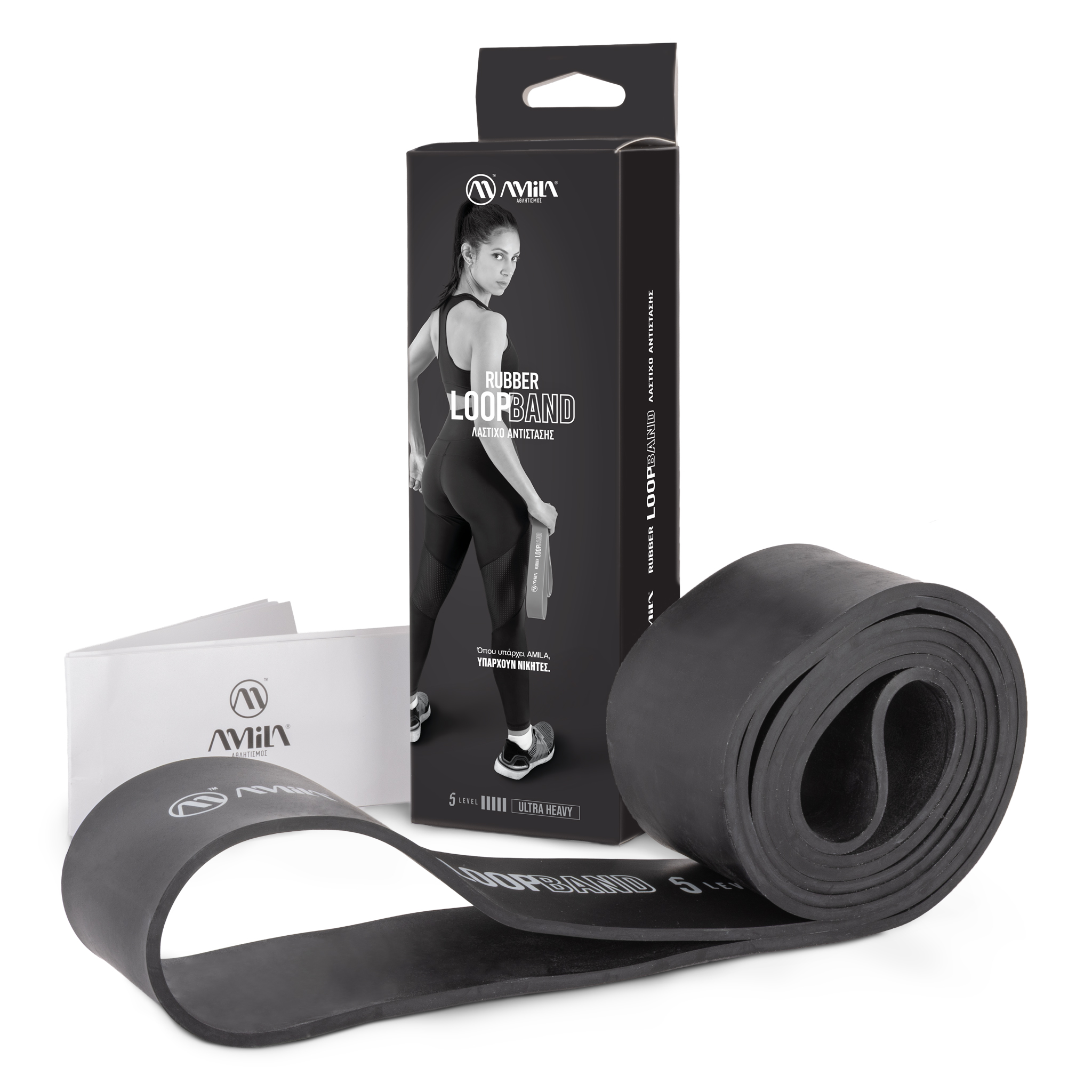 AMILA Λάστιχo Αντίστασης Rubber Loop Band Ultra Heavy – Μαύρο 96611 - Image 4
