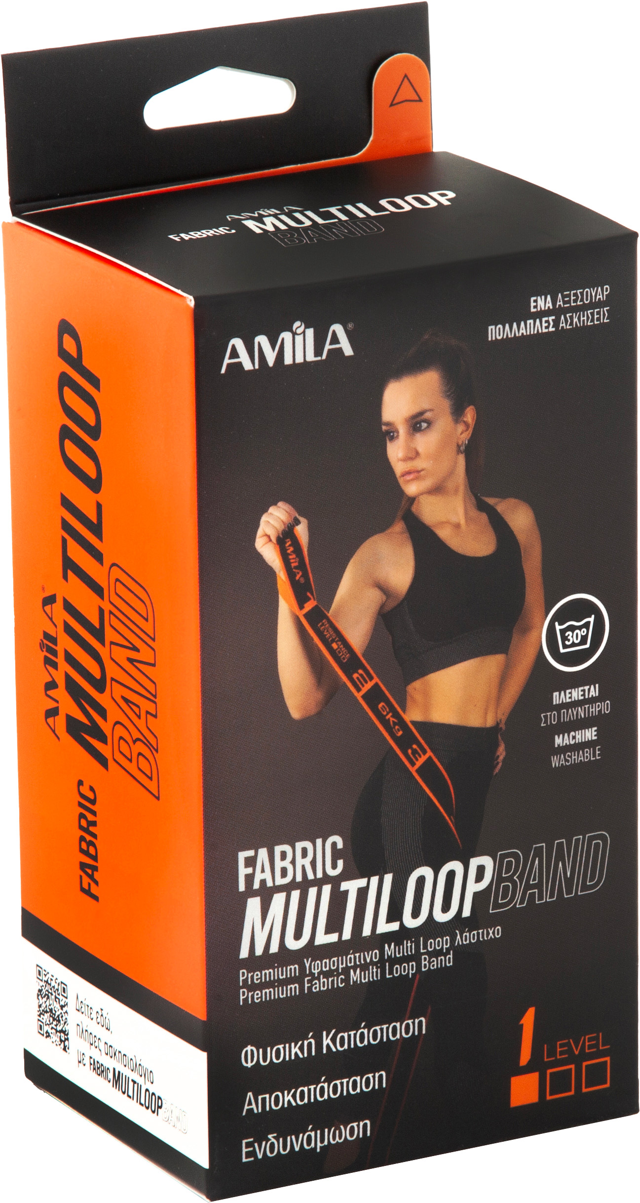 AMILA Λάστιχο Αντίστασης AMILA Fabric Multi Loop Band Light 96623 - Image 21