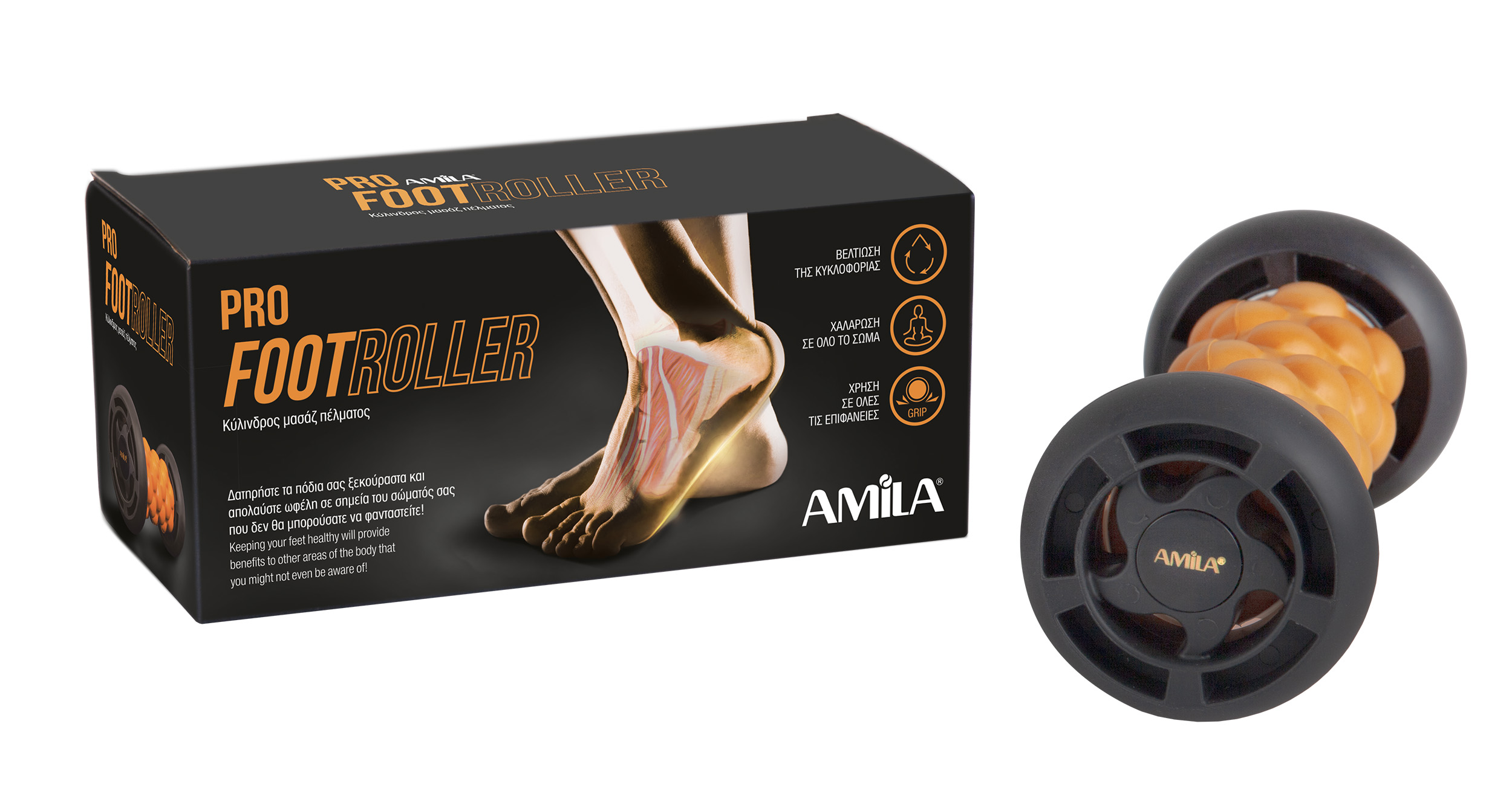 AMILA AMILA Foot Massage Roller Pro 96817 - Image 6