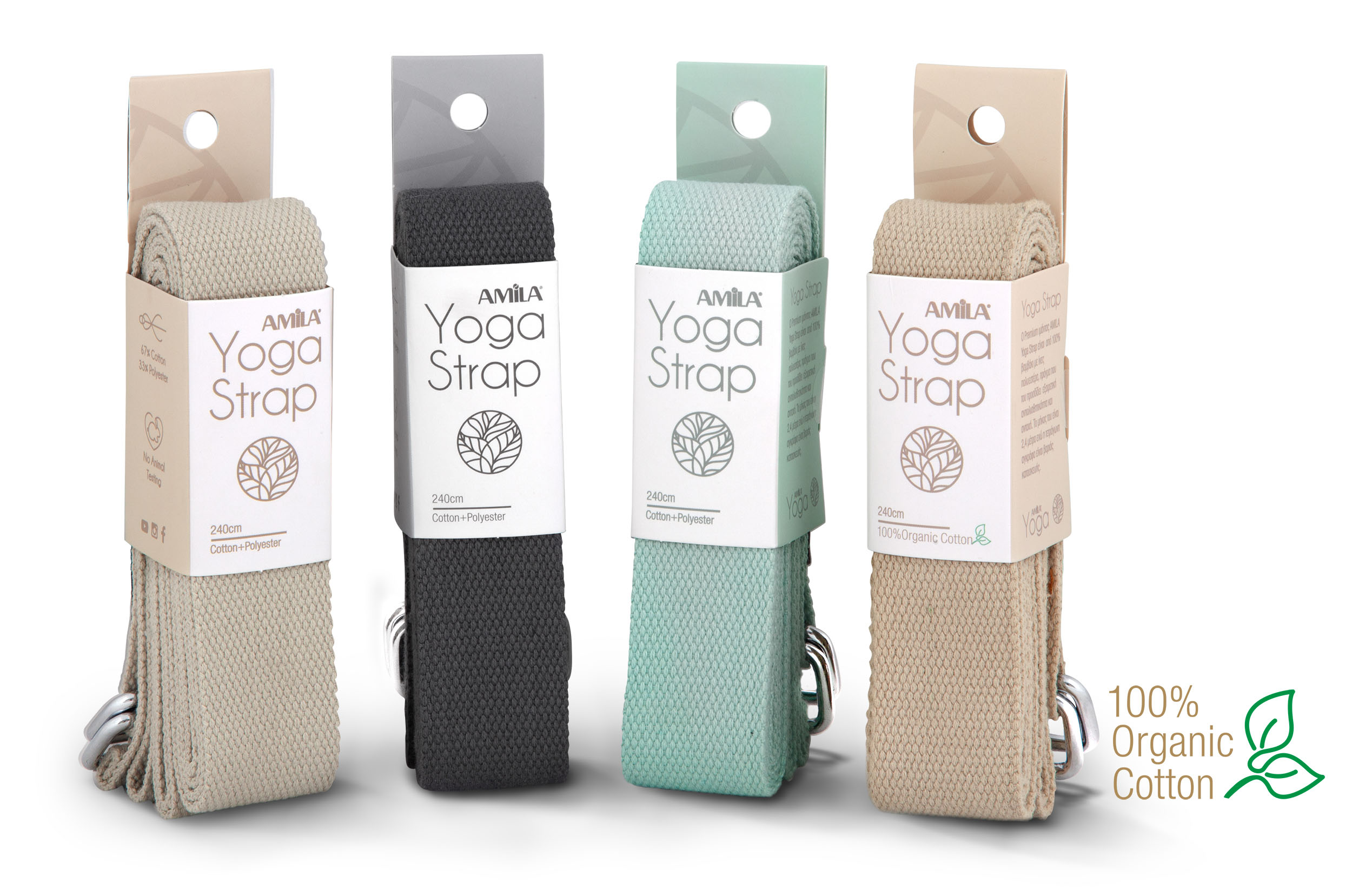 AMILA Ζώνη για Power Yoga AMILA Natural 96833 - Image 14