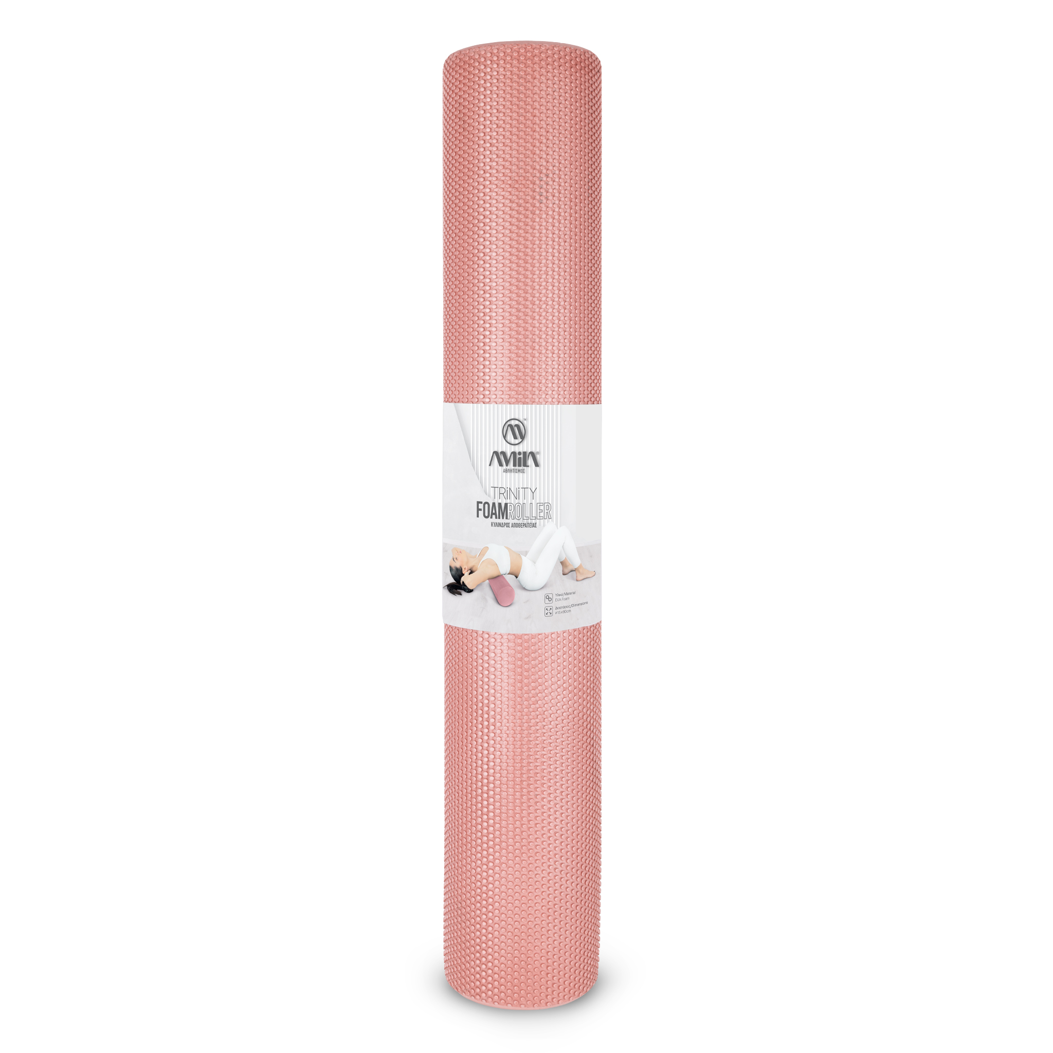 AMILA Κύλινδρος Αποθεραπείας Foam Roller Trinity Φ15x90 cm – Rose Pink 96836 - Image 24