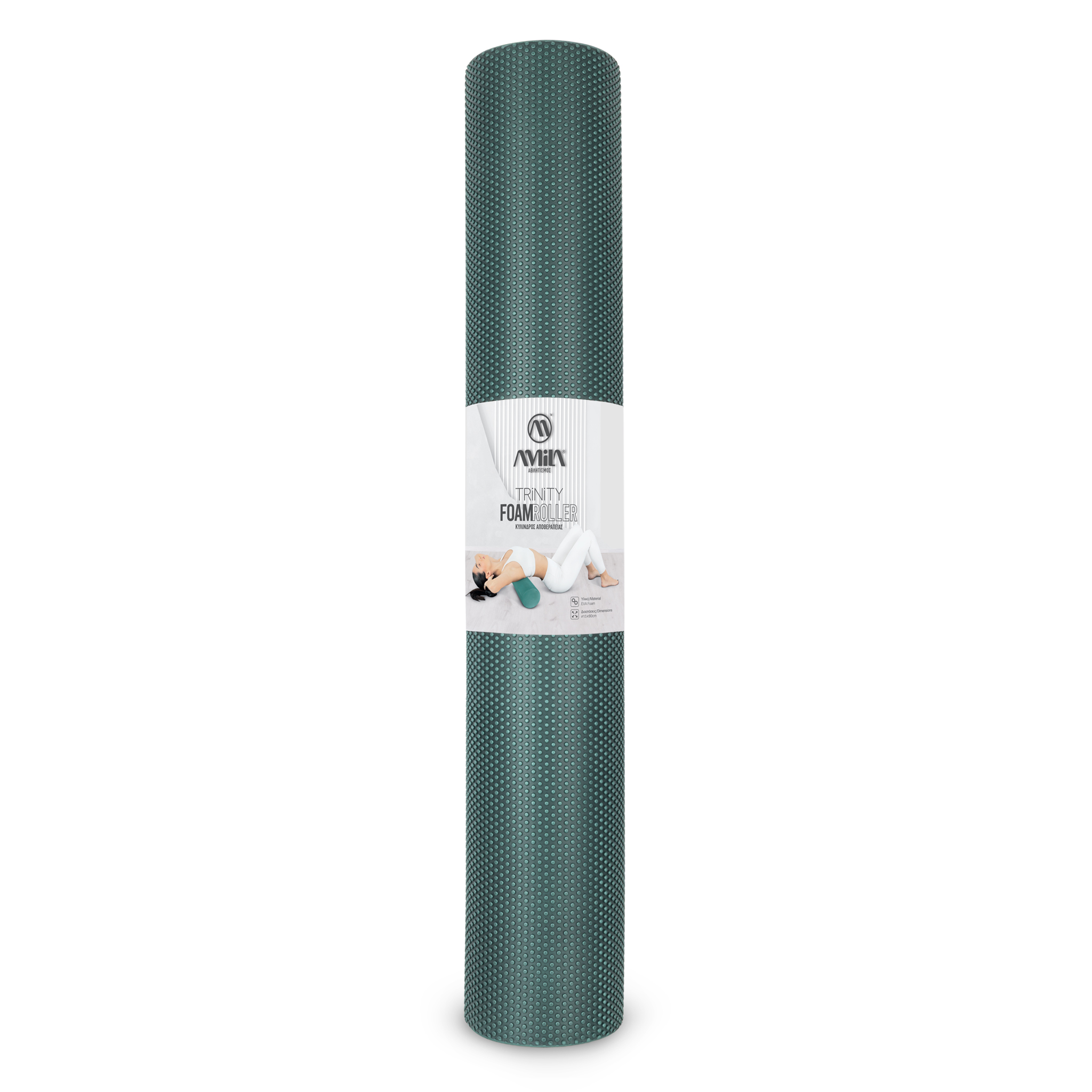 AMILA Κύλινδρος Αποθεραπείας Foam Roller Trinity Φ15x90 cm –Teal Green 96837 - Image 18
