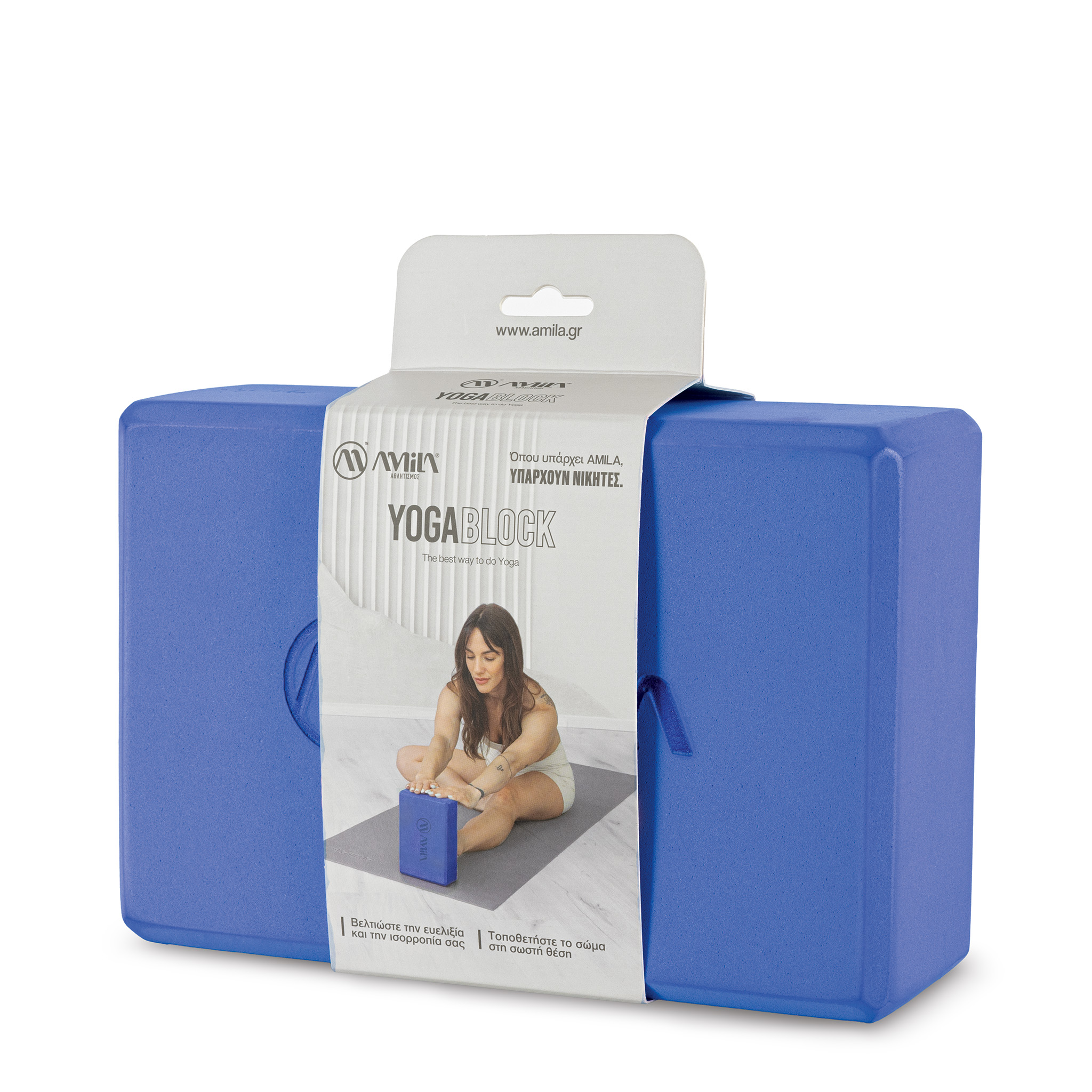 AMILA Τούβλο Yoga AMILA Brick Μπλε 96840 - Image 16