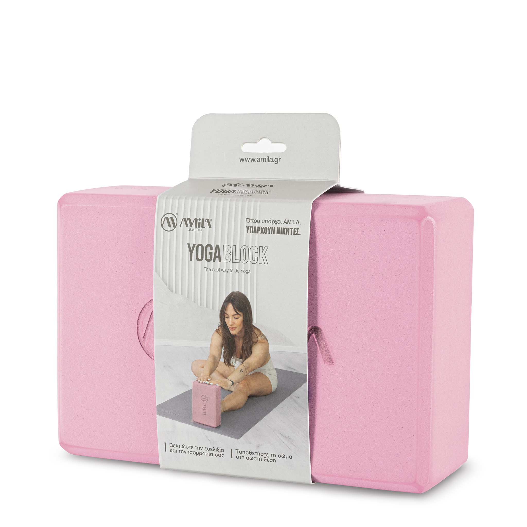 AMILA Τούβλο Yoga AMILA Brick Ροζ 96841 - Image 13