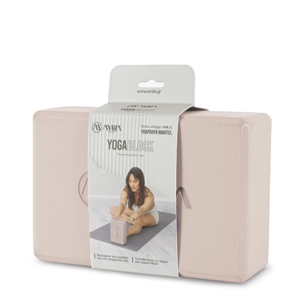 AMILA Τούβλο Yoga AMILA Brick Beige 96844