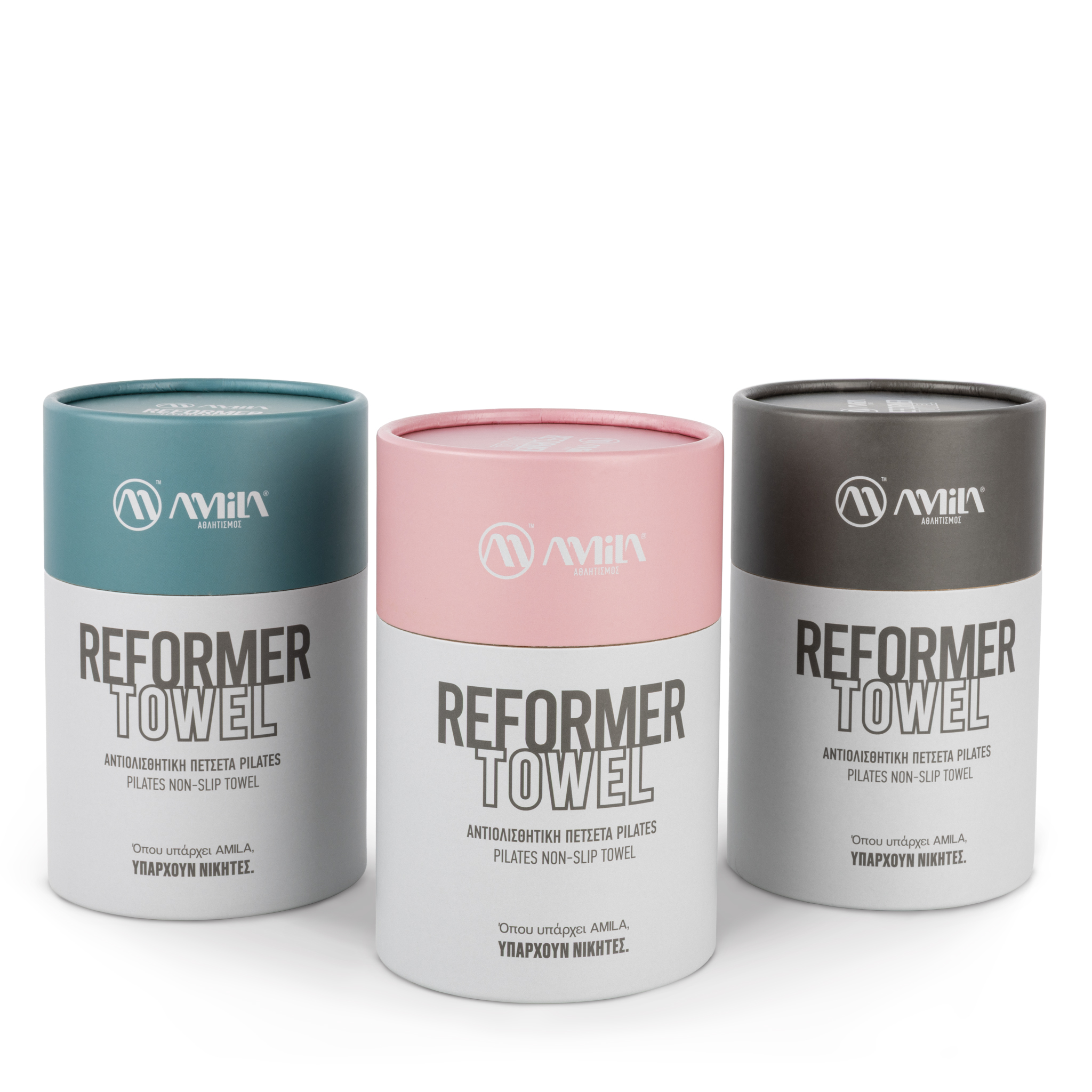 AMILA Πετσέτα Αντιολισθητική Pilates Trinity - Pearl Grey 96903 - Image 9