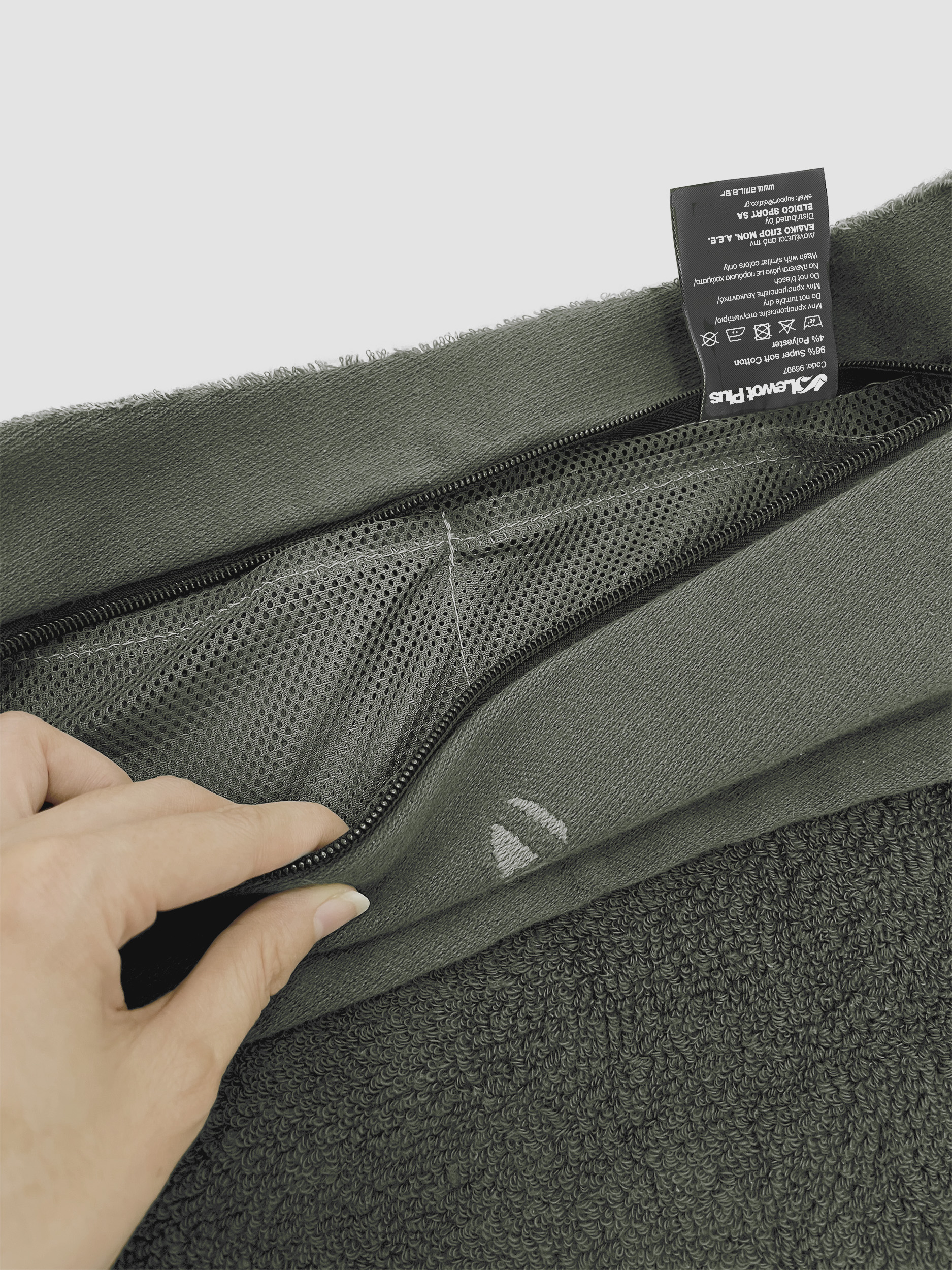 AMILA Πετσέτα Γυμναστηρίου AMILA Lewot Plus 96907 - Image 6