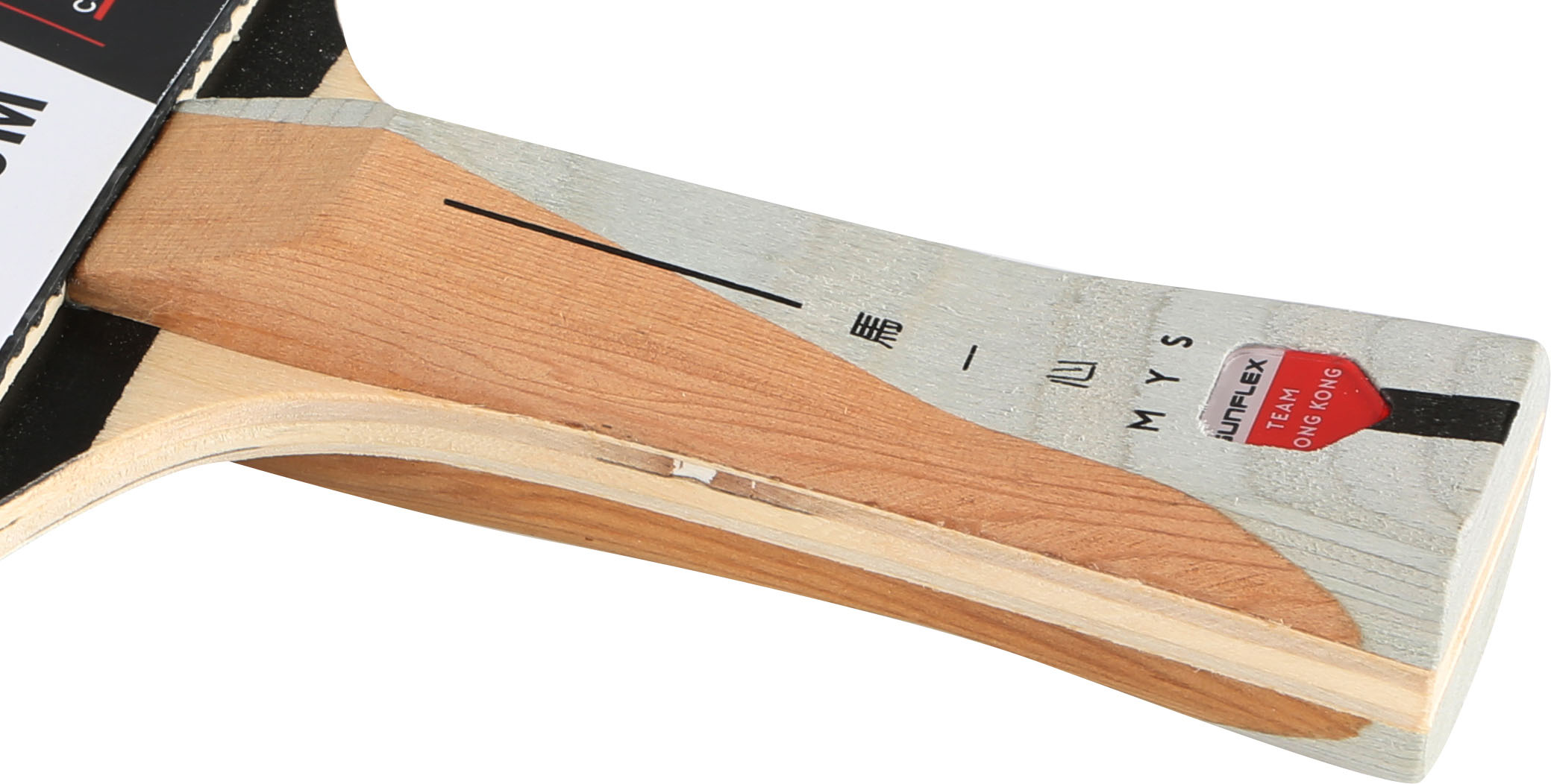 SUNFLEX Ρακέτα Ping Pong Sunflex Mat Yat Sum 97180 - Image 22