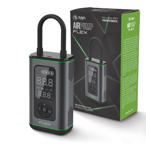 AMILA Τρόμπα Ηλεκτρική Επαναφορτιζόμενη Flex 150psi - Μαύρo 97406 - Image 2