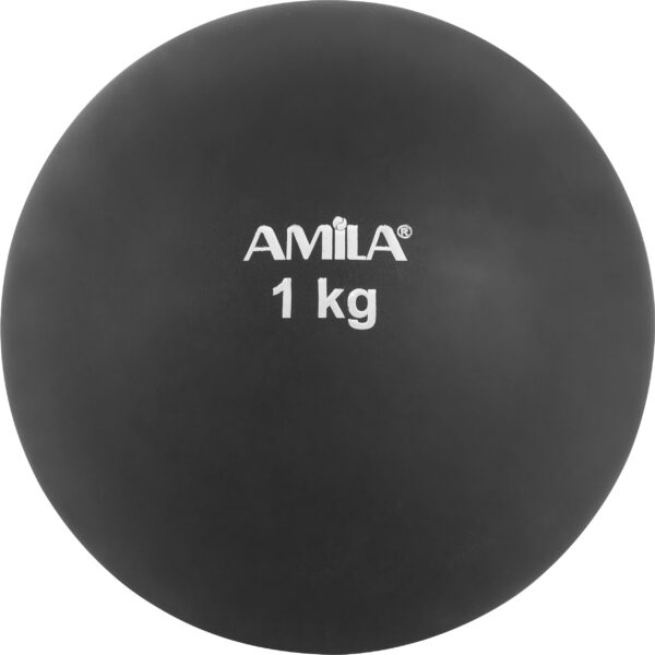 AMILA Σφαίρα Εσωτερικού Χώρου 1Kg 99070 - Image 2