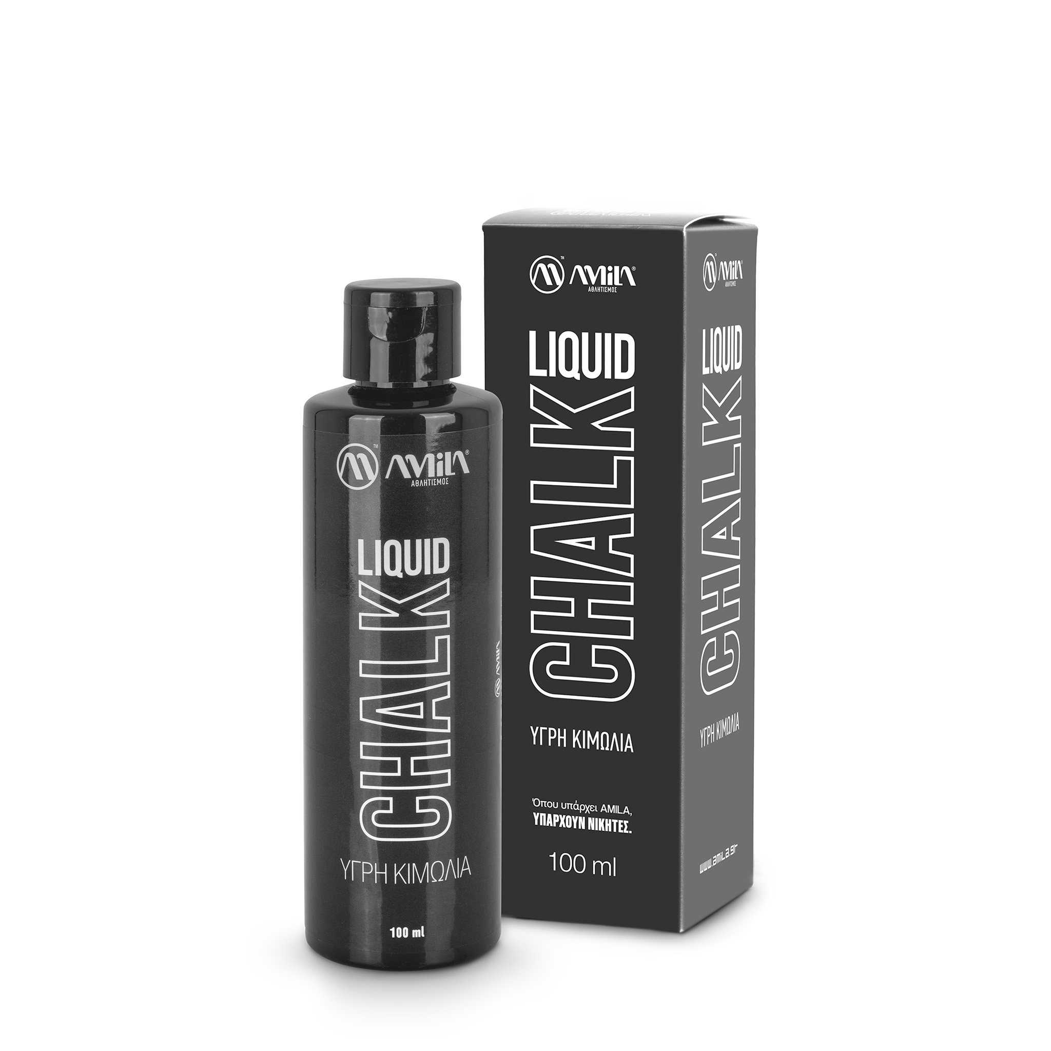 AMILA Υγρή Μαγνησία Liquid Chalk 100 ml 95313 - Image 4