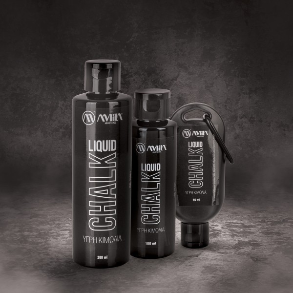AMILA Υγρή Μαγνησία Liquid Chalk 200 ml 95314